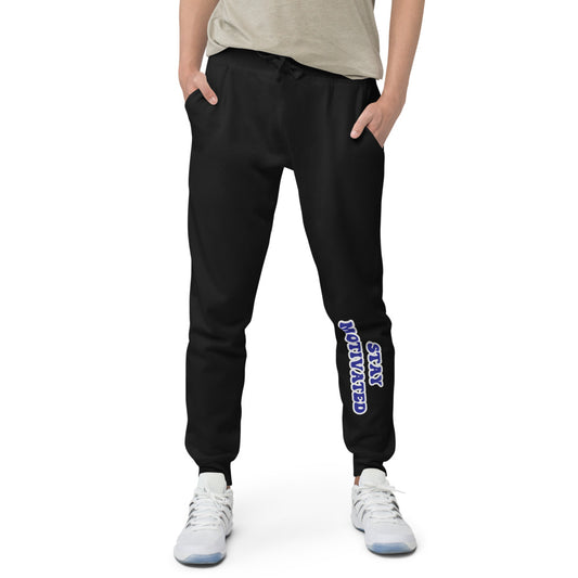Stay Motivated Unisex fleece sweatpants