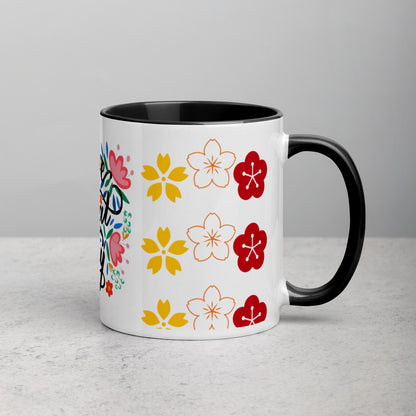 Have A Nice Day Mug with Color Inside