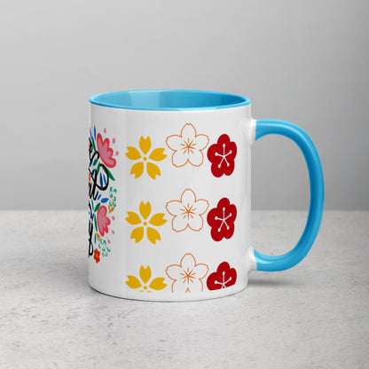 Have A Nice Day Mug with Color Inside