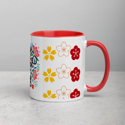 Have A Nice Day Mug with Color Inside