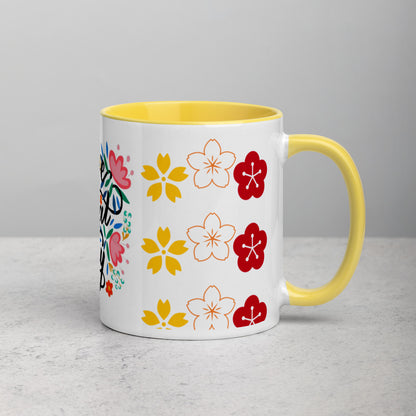 Have A Nice Day Mug with Color Inside
